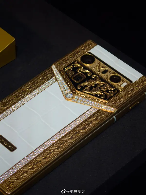 Dreame Aurora luxury phones