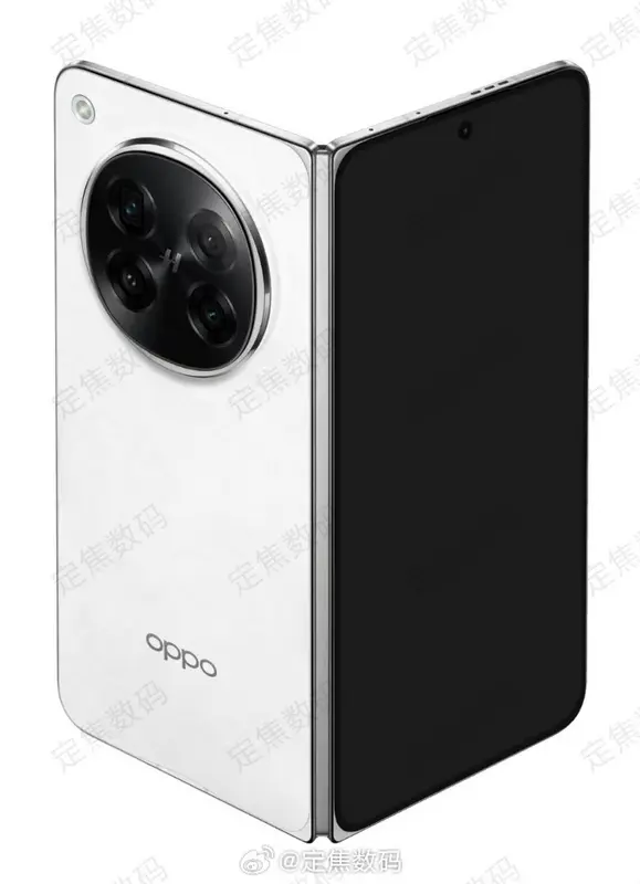 Oppo Find N6 rendu blanc