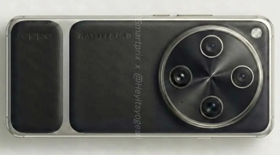 Fuite des caractéristiques de la batterie et de l'écran de l'Oppo Find X9 Ultra