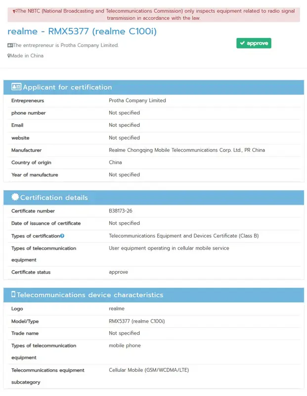 Realme C100i RMX5377 sur NBTC