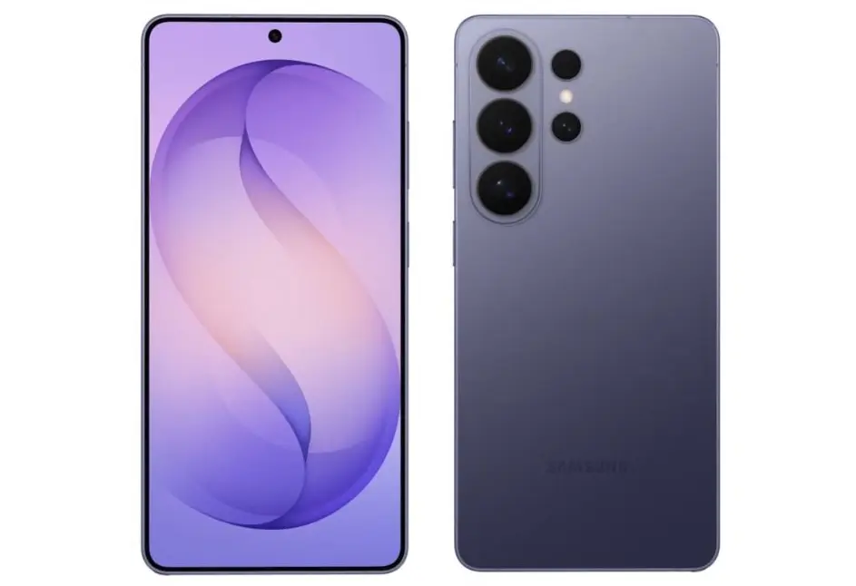 Date de lancement de la série Samsung Galaxy S26 confirmée