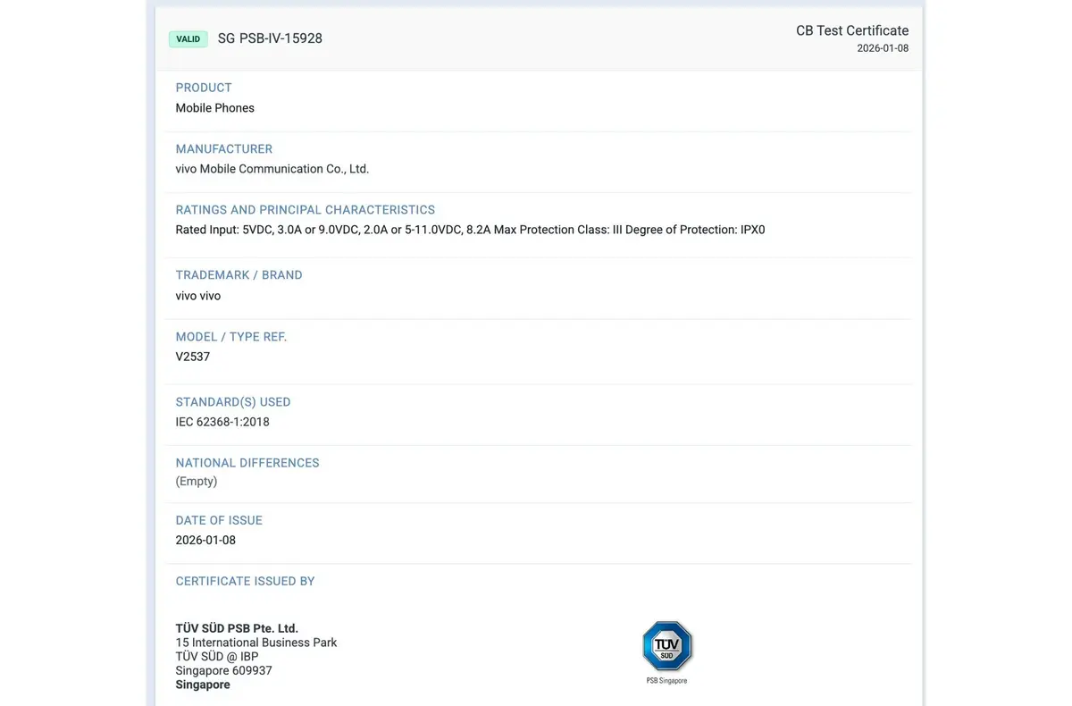 Le vivo X300 FE certifié IMDA et T&Uuml;V avec le Snapdragon 8 Gen 5