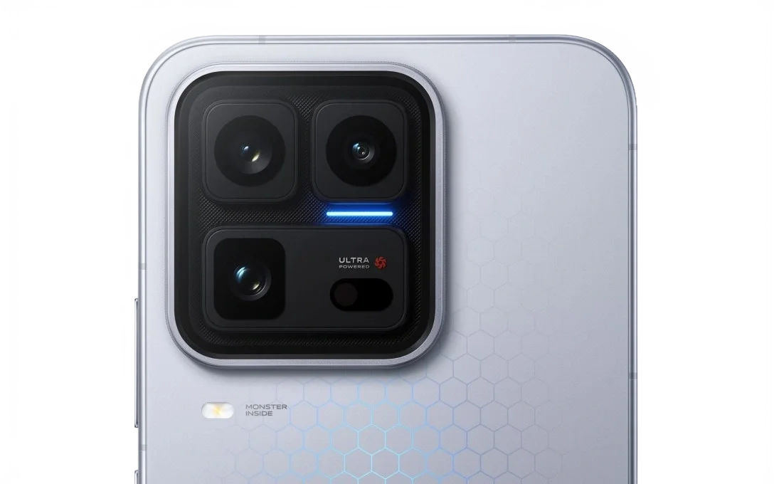 iQOO 15 Ultra sur Geekbench : Snapdragon 8 Elite et 16 Go de RAM