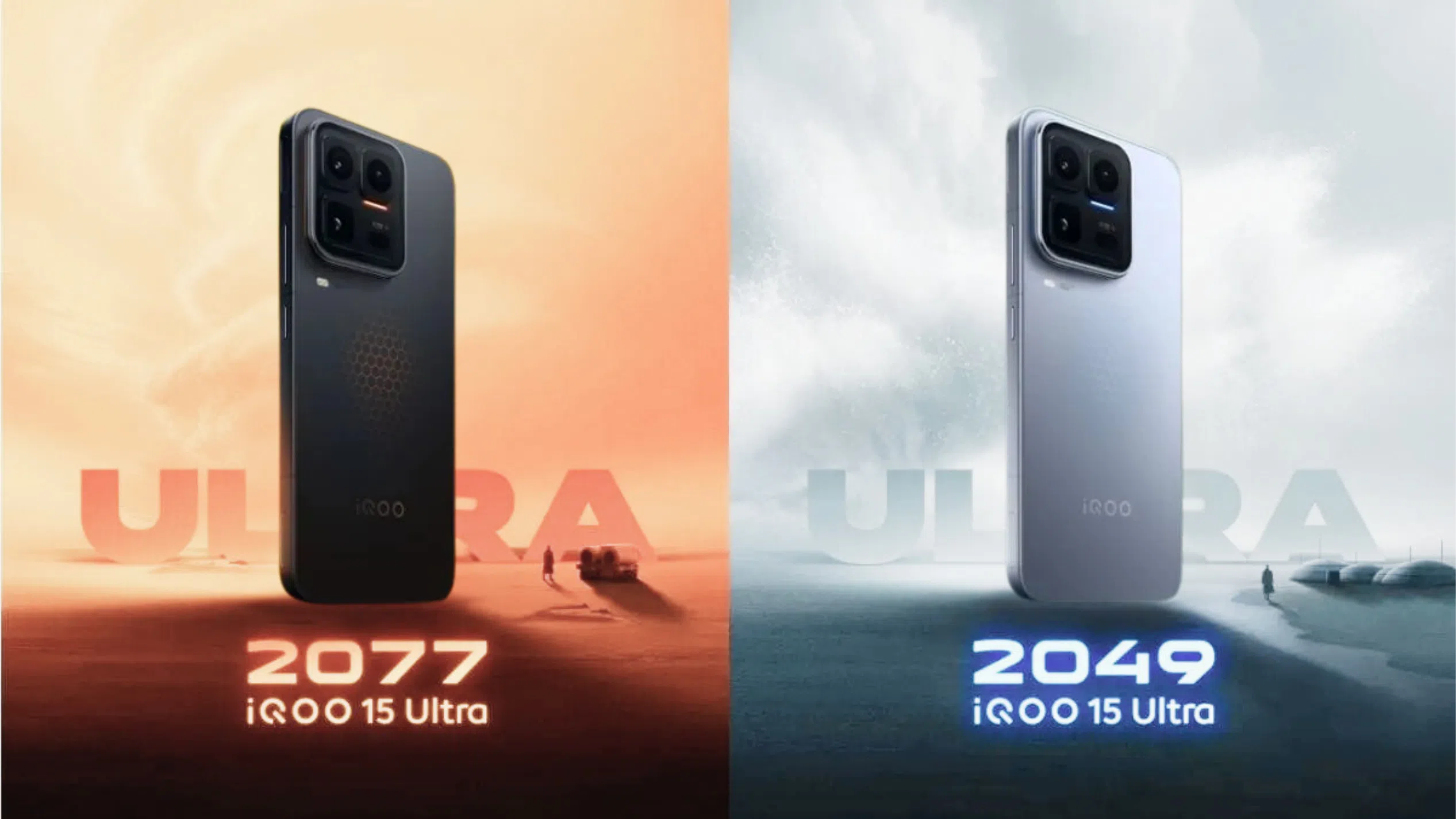 iQOO 15 Ultra : Des gâchettes tactiles confirmées pour le gaming