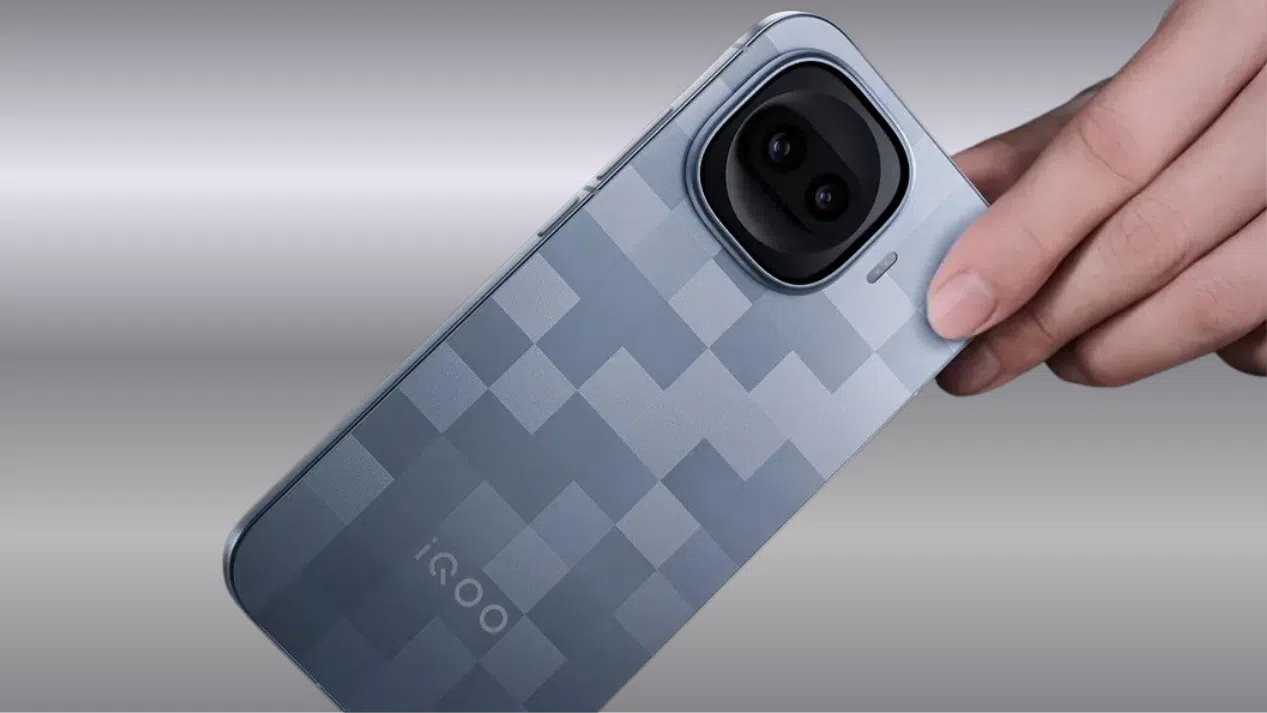 iQOO 15R lancé avec Snapdragon 8 Gen 5 et batterie 7 600 mAh