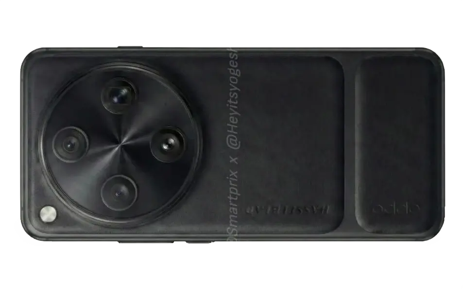 Fuite des caractéristiques de la batterie et de l'écran de l'Oppo Find X9 Ultra