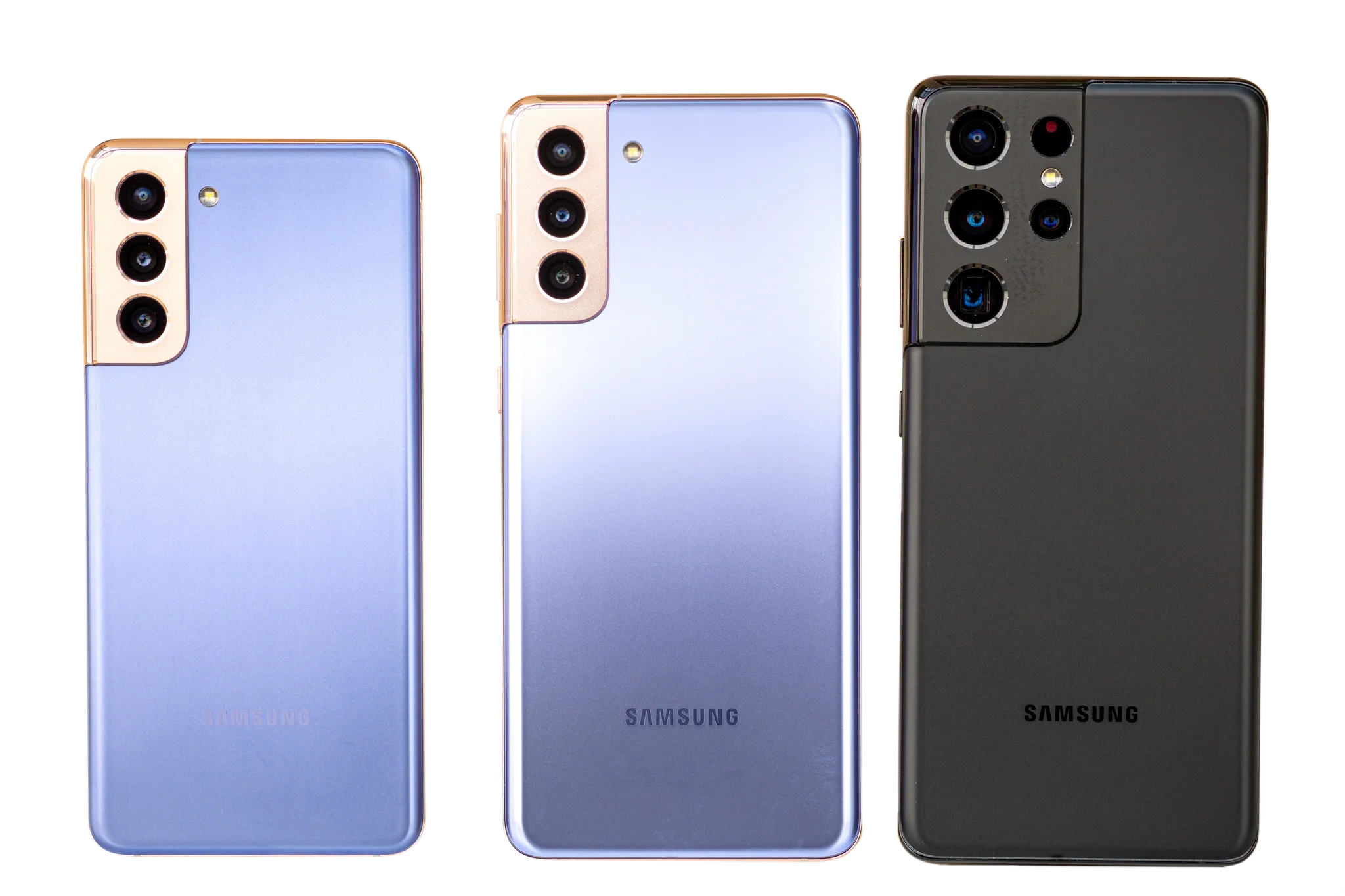 Fin des mises à jour pour les Samsung Galaxy S21, S21+ et S21 Ultra