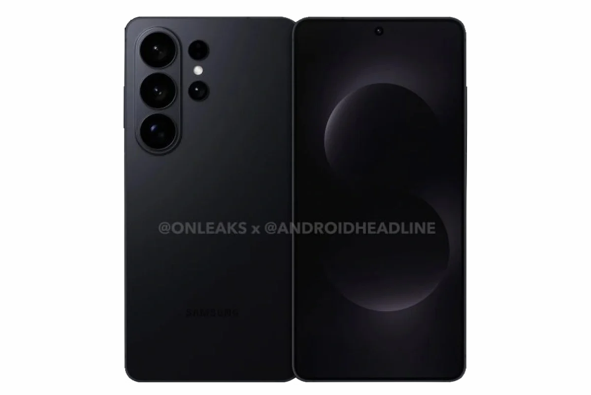 Le Samsung Galaxy S26 Ultra et le S26 repérés sur Geekbench