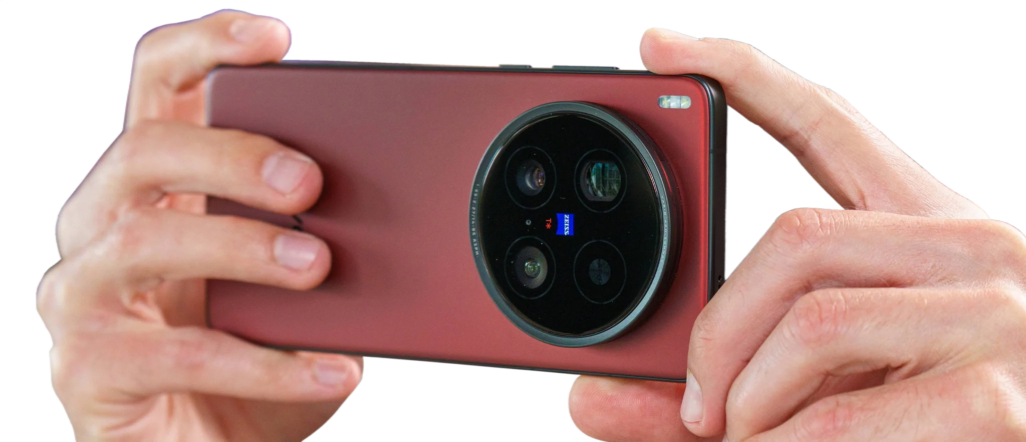 Vivo X300 Ultra : Un nouveau capteur multispectral pour la photo